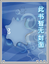 隆万盛世